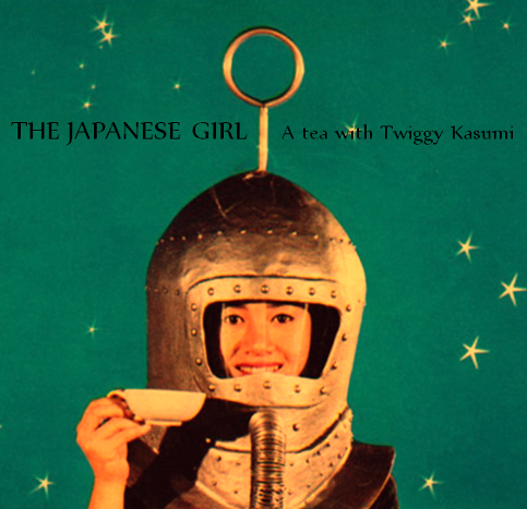 japanese girl 67